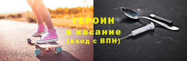 экстази Богданович